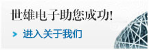 進入關(guān)于我們，了解更多