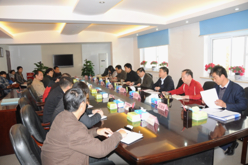郑州市审计局选聘三环快速化工程跟踪审计服务中介机构签约仪式会议